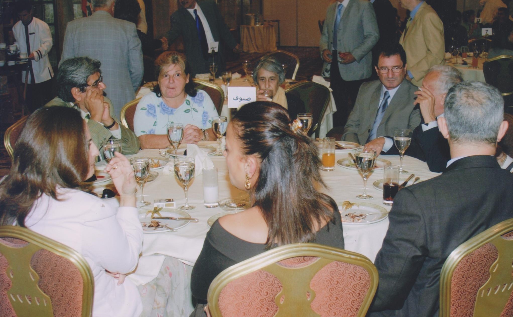 صورة من ألبوم 2005